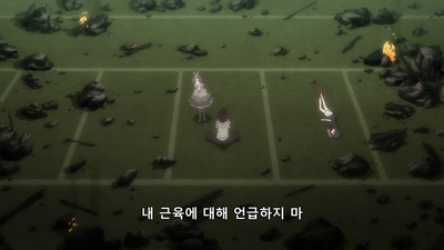9화 시노부 메일 그 두 번째