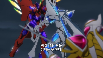 14화 이 전쟁터에 사랑은 있는가