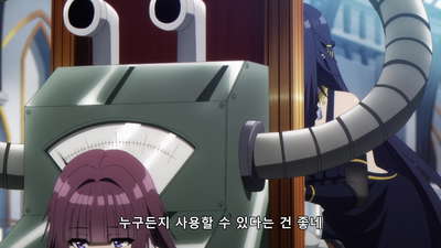 15화 최강이자 최약체의 남자