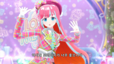 10화 프리마지에겐 아무도 못 이겨! 열혈 오프회!!