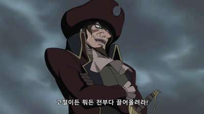 226화 전함의 섬
