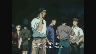 9화 한계 배틀!