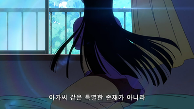 13화 OVA: 나 역시…좀비다…