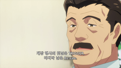 3화 제안