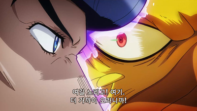 11화 레드 핫 칠리 페퍼 ①