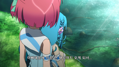 10화 절규 파라다이스