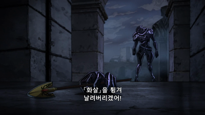 35화 진혼곡은 고요히 울려퍼지니 ②