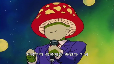 198화 불길의 결승! 오공인가 파이크한인가!