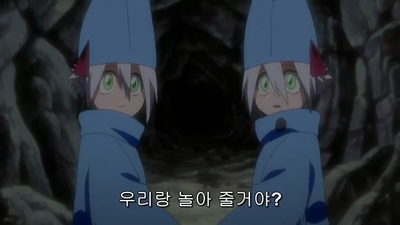 247화 속아넘어간 사신! 세계붕괴의 위기