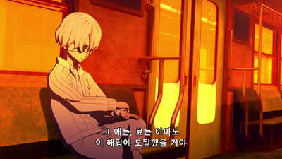 20화 내가 한 말은 내가 생각한 거거든