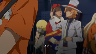12화 이렇게 그와 그녀, 그녀의 청춘은 계속 엇갈린다