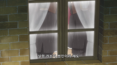 10화 accept