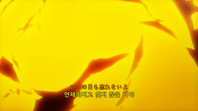 19화 학원도시 연구 발표회