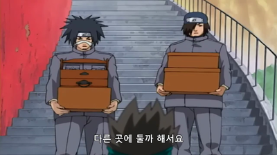 98화 닌자를 그만둬라! 츠나데의 통고
