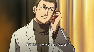 13화 불환