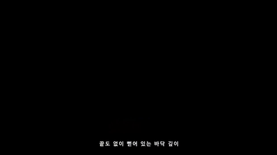 1화 LAST CHANCE