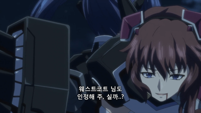 10화 반전