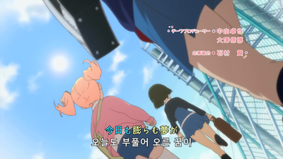 7화 마이 디어 히어로