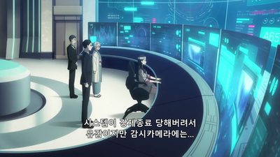 9화 돈으로 열리지 않는 문은 없다