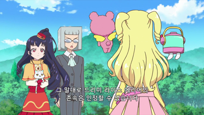 45화 알겠슴쿠마! 라이스 에리어가 대위기!?