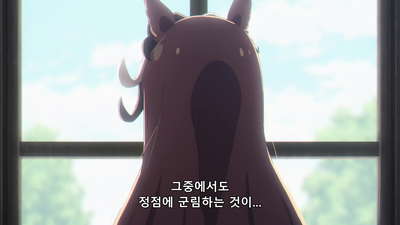 7화 트레센 학원