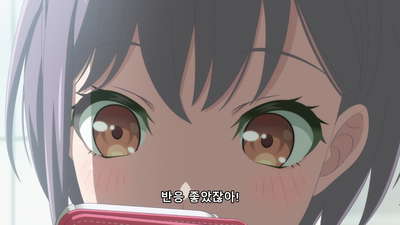 9화 만일 그대가 떠나버린다면 저는 살 이유가 없답니다.