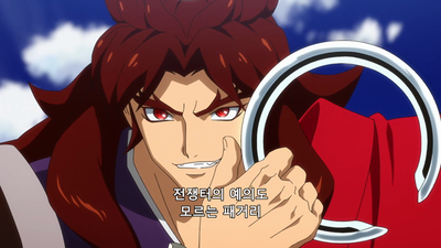 1화 날아온 남자에게 팬티는 있는가