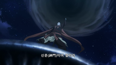 7화 신문