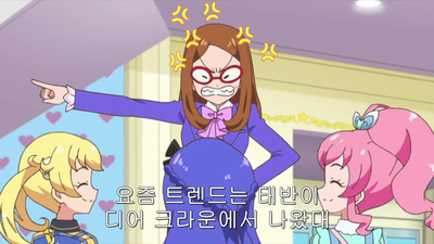 1화 두근 두근! 두근 두근! 보석 오디션 개막 인걸!