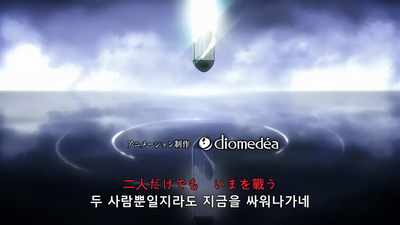 10화 결전 에카테린부르크 -Ouroboros-