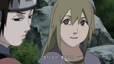 109화 주인의 역습