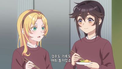 7화 졸업 기념 경주