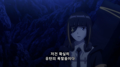 10화 THE KINDLING 03 불씨 03