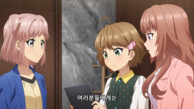 4화 행운의 색?