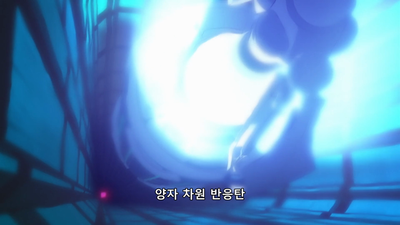 1화 표류자