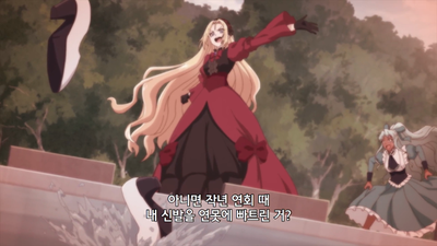 6화 주상야몽