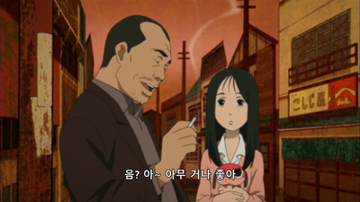 13화 최종회.