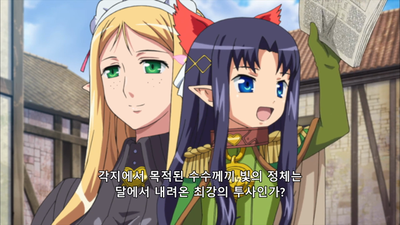 4화 멈추지 않는 초진동