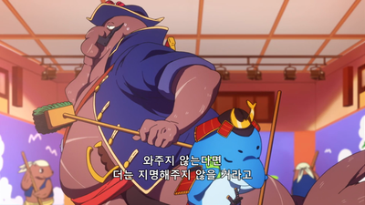 12화 미래는 아무도 몰라!