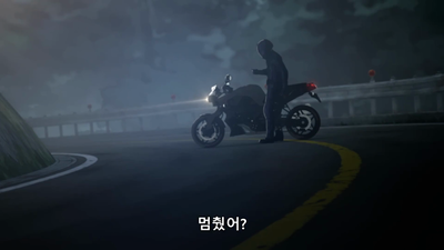 3화 더 이상은 안되는 게 아닐까?
