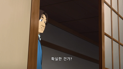 22화 멀리 돌아가는 히나 인형
