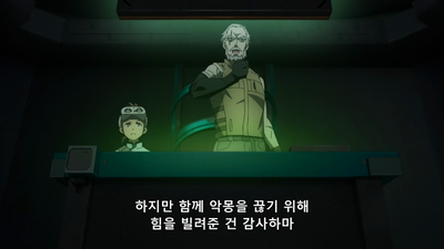 11화 Storm of A.I.