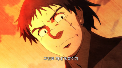10화 흉조