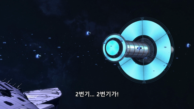 17화 쿠델리아의 결심