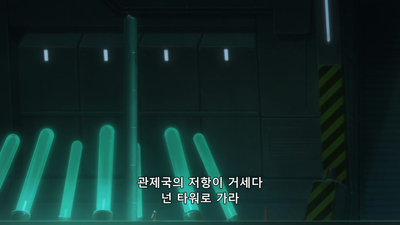 12화 TO BE CONTINUED