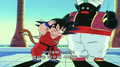 130화 오공의 적은.. 오공?!
