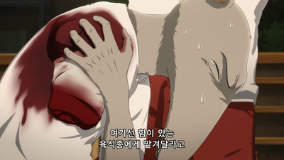 7화 잊을 수 없는 달콤한 기억