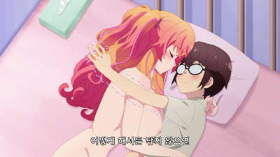 5화 마키나 양은 끝까지 못 숨긴다