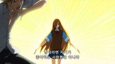 12화 언젠가 이름으로 불러줘