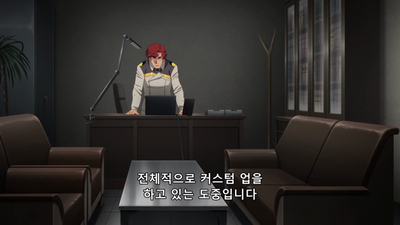9화 도망자